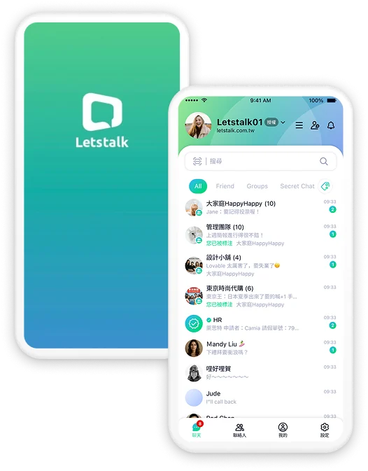 Letstalk 沟通工作台